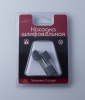 Насадка шлифовальная, карбид кремния, цилиндр, 12 х 15 мм, 3 шт/уп.., блистер