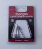 Насадка шлифовальная, карбид кремния, конус,  8 х 12 мм, 3 шт./уп., блистер