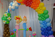 Семейка 27