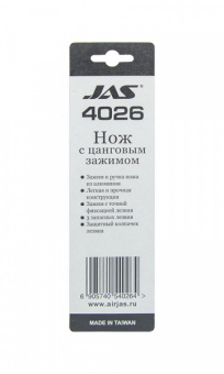 4026b