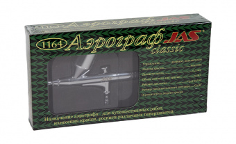 1164 BOX