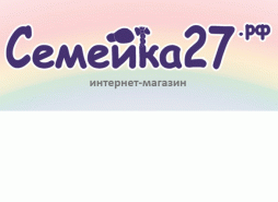Семейка 27