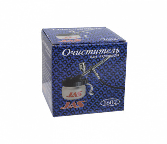 1602 BOX