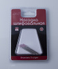 Насадка шлифовальная, оксид алюминия, конус,  3 х 8 мм, 3 шт./уп., блистер
