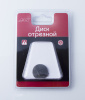 Диск отрезной, металл, d 25 мм,  5 шт./уп., блистер